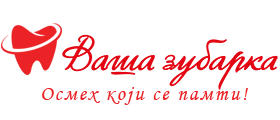 zubar jagodina logo